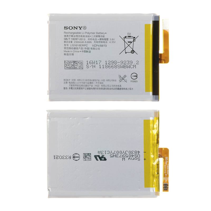 Sony Xperia Xa Batarya Pil LIS1618ERPC
