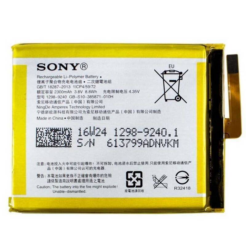 Sony Xperia Xa Batarya Pil LIS1618ERPC
