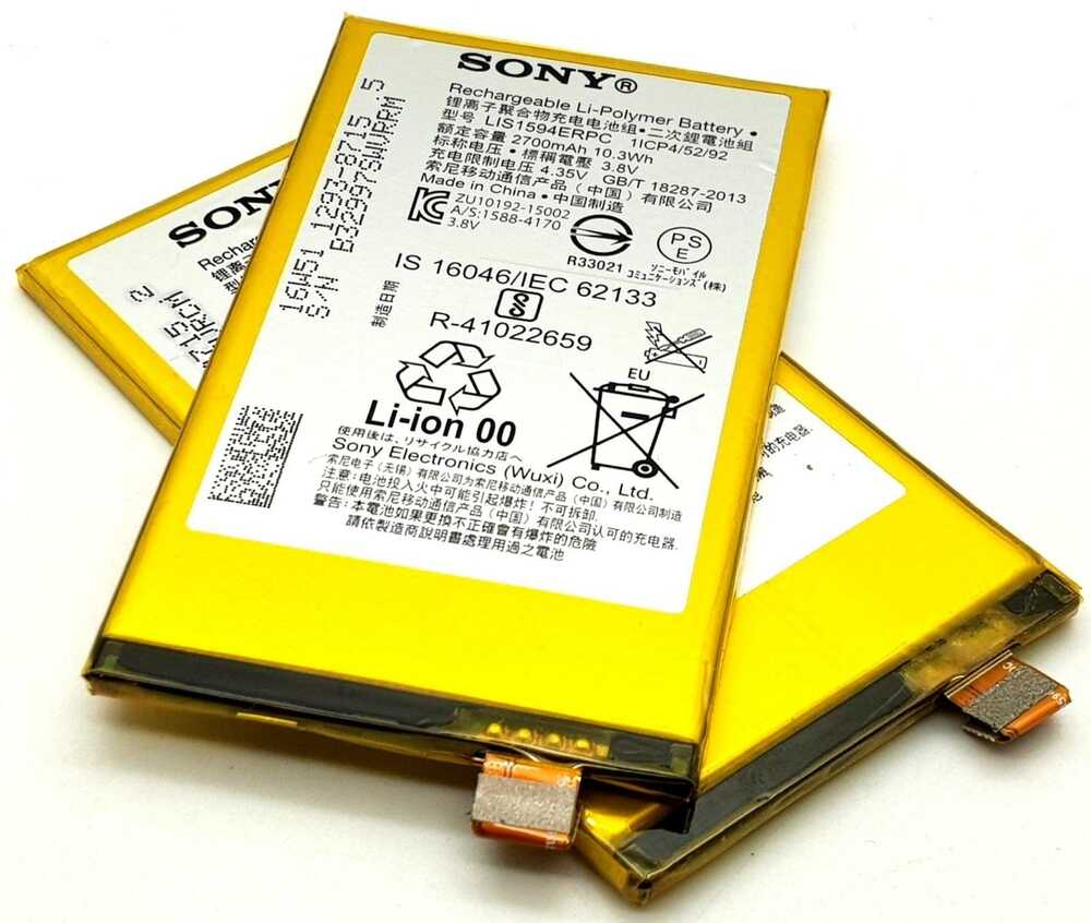 ÇILGIN FİYAT !! Sony Xperia Xa Ultra Batarya Pil LIS1594ERPC 