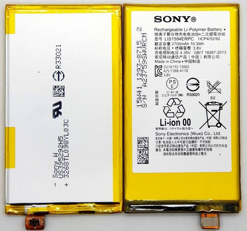 Sony Xperia Xa Ultra Batarya Pil LIS1594ERPC