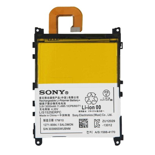 Sony Xperia Z1 Batarya Pil LIS1525ERPC - Thumbnail