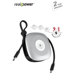 Powerbank RP-PB1100 LED DISPLAY ve kendiliğinden kablolu gri