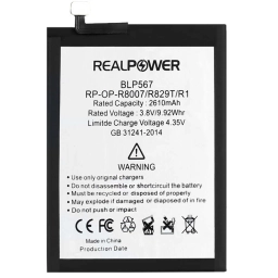 RealPower Oppo Uyumlu R1 Batarya 2610mah