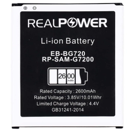 RealPower Samsung Uyumlu Galaxy Grand Max G7200 Batarya 2600mah
