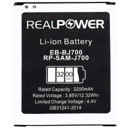 RealPower Samsung Uyumlu Galaxy J7 J700 Batarya 3200mah