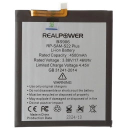 RealPower Samsung Uyumlu Galaxy S22 Plus S906 Batarya