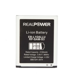 RealPower Samsung Uyumlu Galaxy S3 I9300 Batarya 2100mah