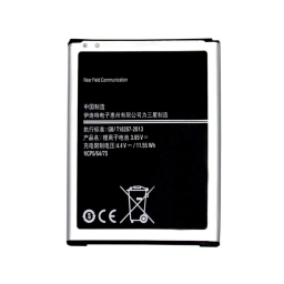 Samsung Uyumlu Galaxy J7 J700 Batarya EB-BJ700BBU