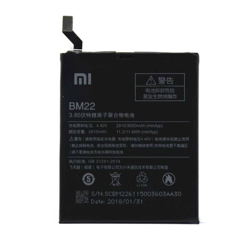 Xiaomi Mi 5 Bm22 Batarya Pil