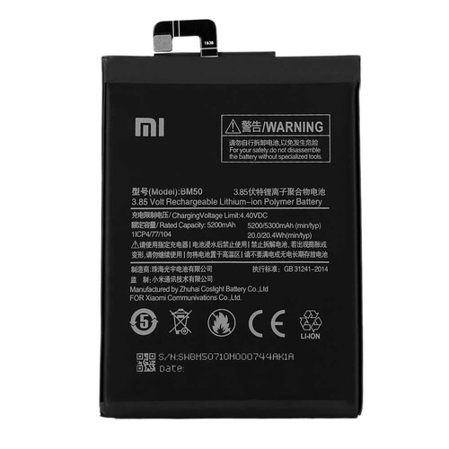 Xiaomi Mi Max 2 Bm50 Batarya Pil - Thumbnail