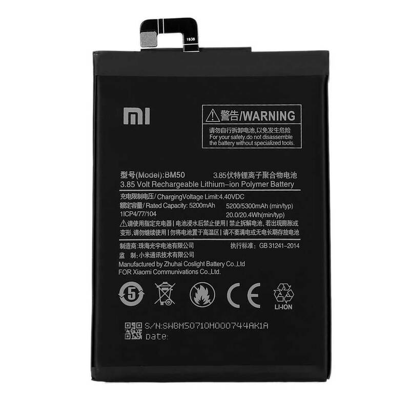 Xiaomi Mi Max 2 Bm50 Batarya Pil