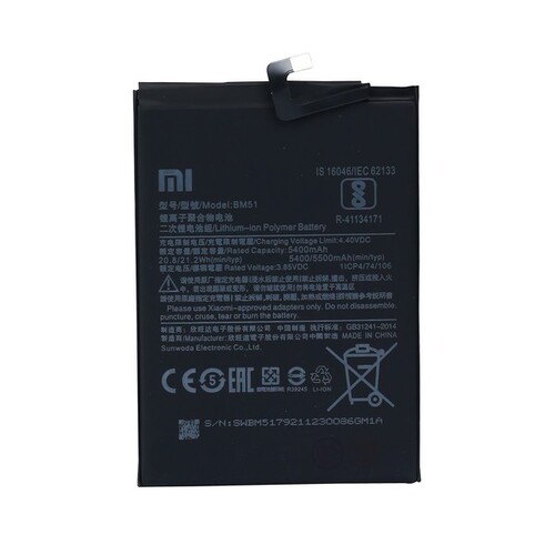 Xiaomi Mi Max 3 Bm51 Batarya Pil - Thumbnail