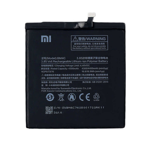 Xiaomi Mi Mix Bm4c Batarya Pil - Thumbnail