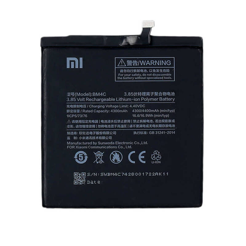 Xiaomi Mi Mix Bm4c Batarya Pil