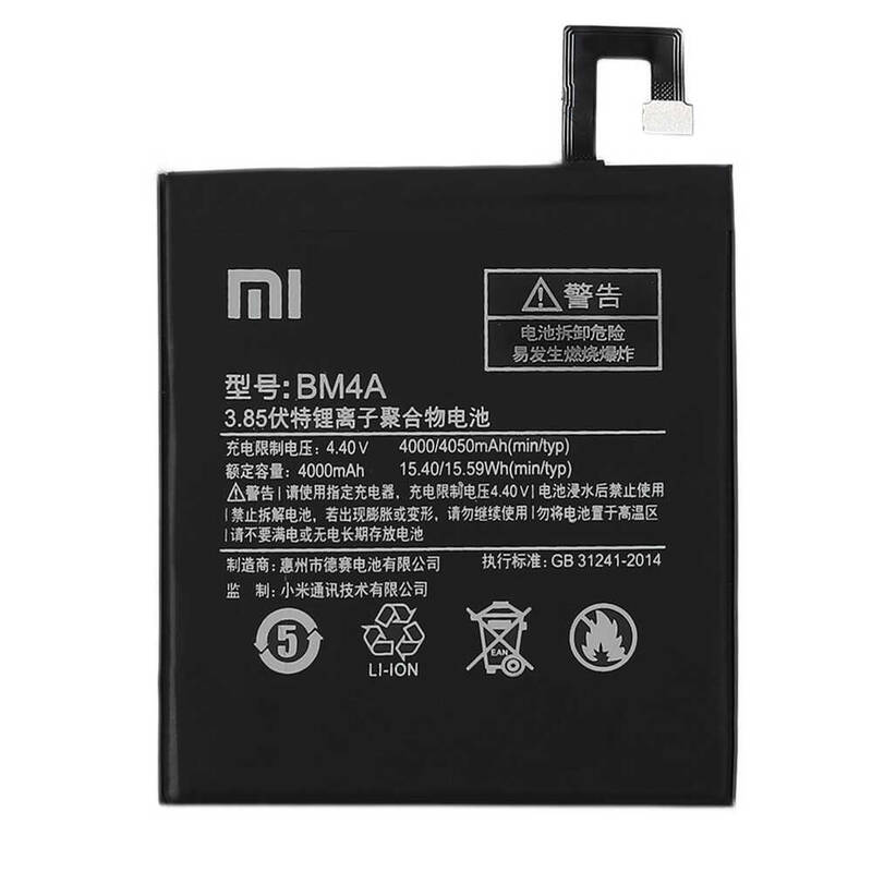 Xiaomi Mi Note 3 Bm4a Batarya Pil