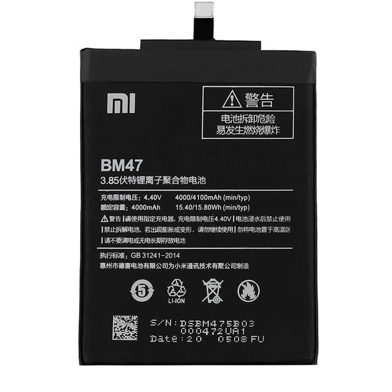 Xiaomi Redmi 4x Bm47 Batarya Pil