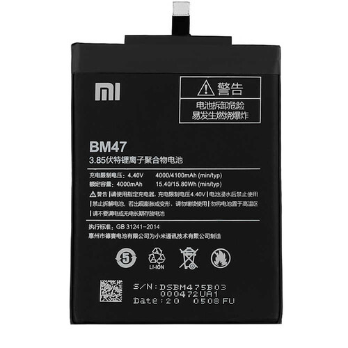 Xiaomi Redmi 4x Bm47 Batarya Pil - Thumbnail