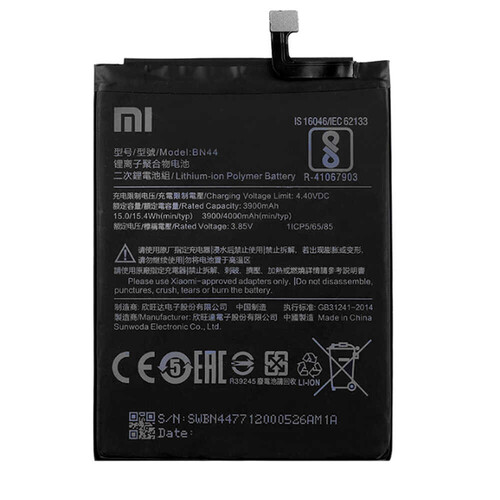 Xiaomi Redmi 5 Plus Bn44 Batarya Pil - Thumbnail
