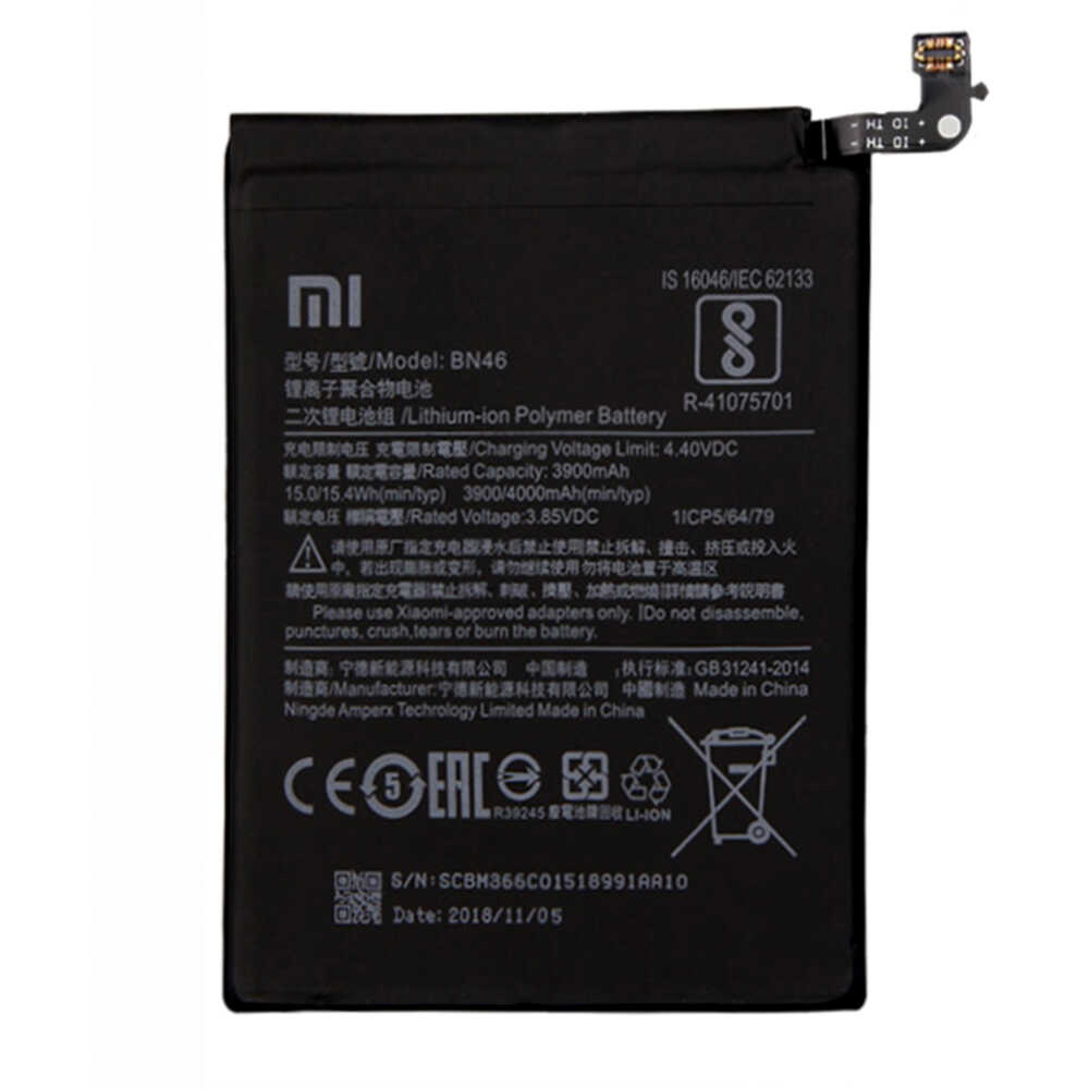 ÇILGIN FİYAT !! Xiaomi Redmi 7 Bn46 Batarya Pil 