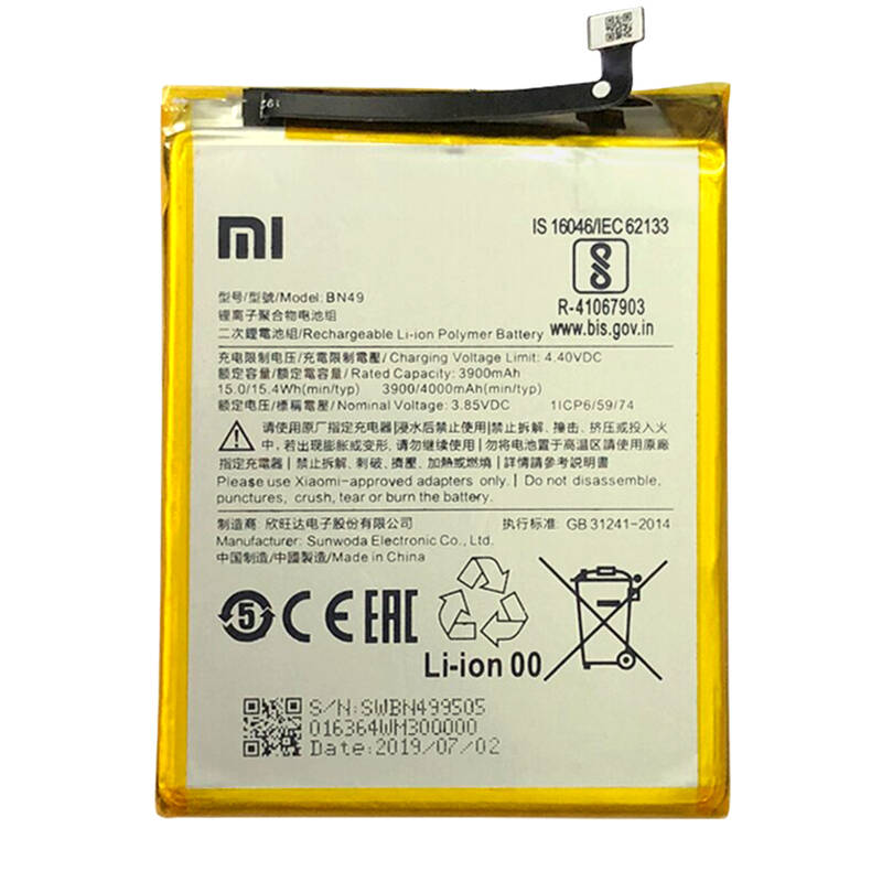 Xiaomi Redmi 7a Bn49 Batarya Pil