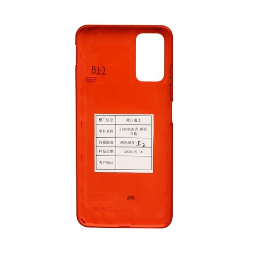 Xiaomi Redmi 9t Kasa Kapak Kırmızı - Thumbnail