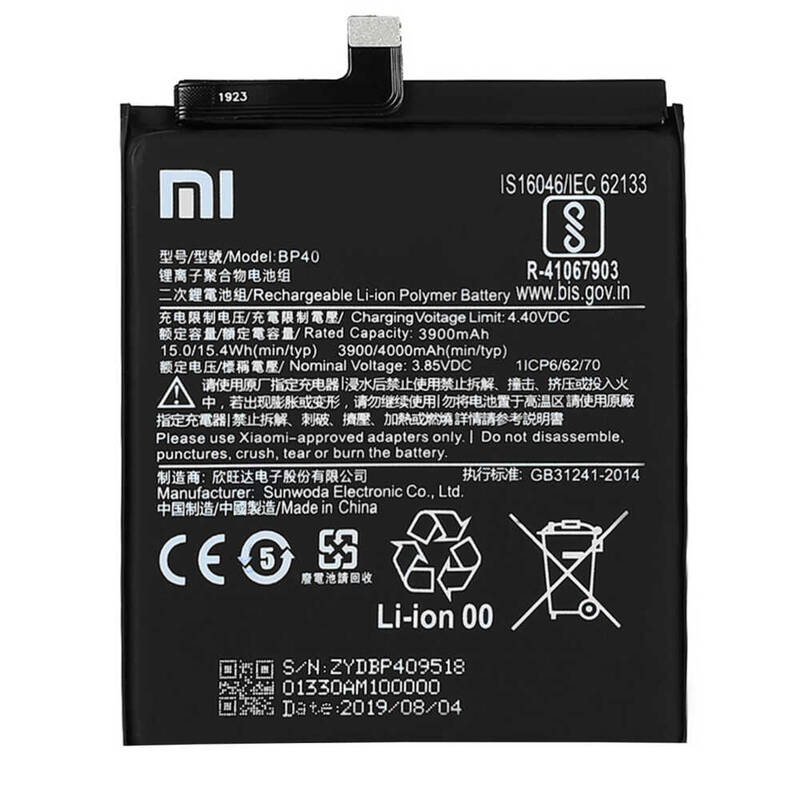 Xiaomi Redmi K20 Pro / Mi 9t Bp40 Batarya Pil