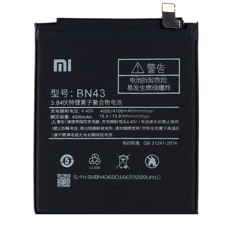 Xiaomi Redmi Note 4x Bn43 Batarya Pil