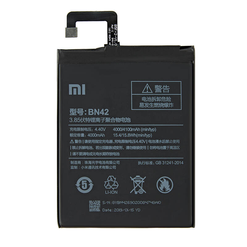 Xiaomi Redmi Note 7 Bn42 Batarya Pil