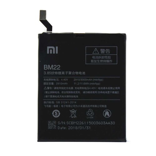 Xiaomi Uyumlu 5 Bm22 Batarya - Thumbnail